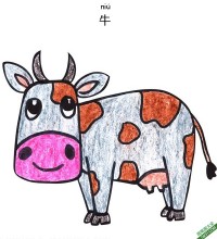 怎样教孩子们一步步画一个 卡通 牛Cow|简笔画|素描|涂鸦|涂颜色