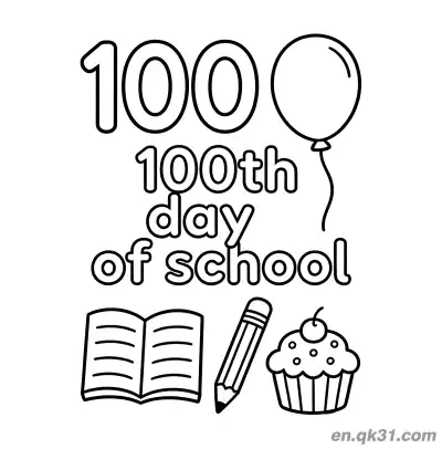 Free printable 100th Day of School Coloring Page with Cupcake and Balloon coloring page