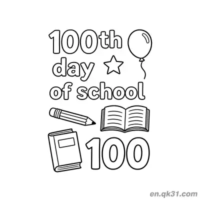 Free printable 100th Day of School Coloring Page with Star and Balloon coloring page