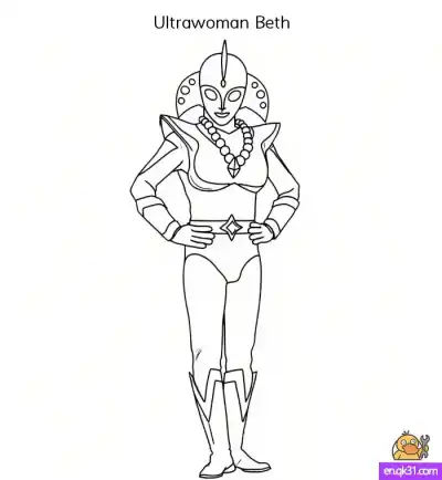 Free printable Ultrawoman Beth Coloring Page – Free Printable Line Art for Kids coloring page