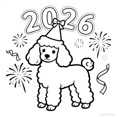 Free printable Happy New Year 2026 Dog 2 Coloring Page - Free PDF Printable Dog Coloring Sheets coloring page