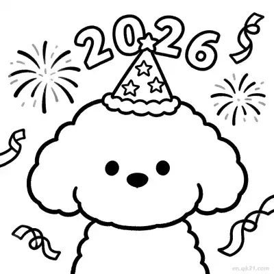 Free printable Happy New Year 2026 Dog 3 Coloring Page - Free PDF Printable Dog Coloring Sheets coloring page