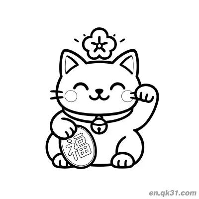 Free printable Lucky Cat with Plum Blossom Top and Fu Character Coloring Page coloring page