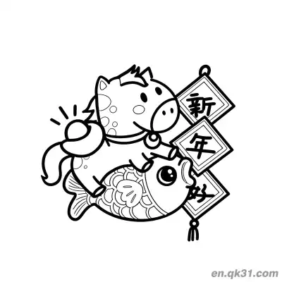 Free printable 2026 Year of the Horse Coloring Page with Pony, Fish and Happy New Year Tiles coloring page