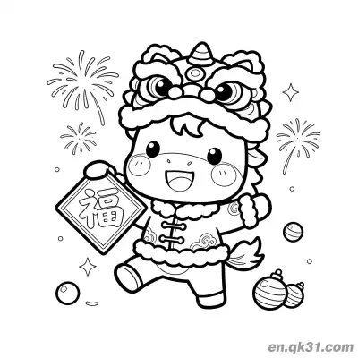Free printable 2026 Year of the Horse Coloring Page with Pony in Lion Dance Head and Fu Sign coloring page