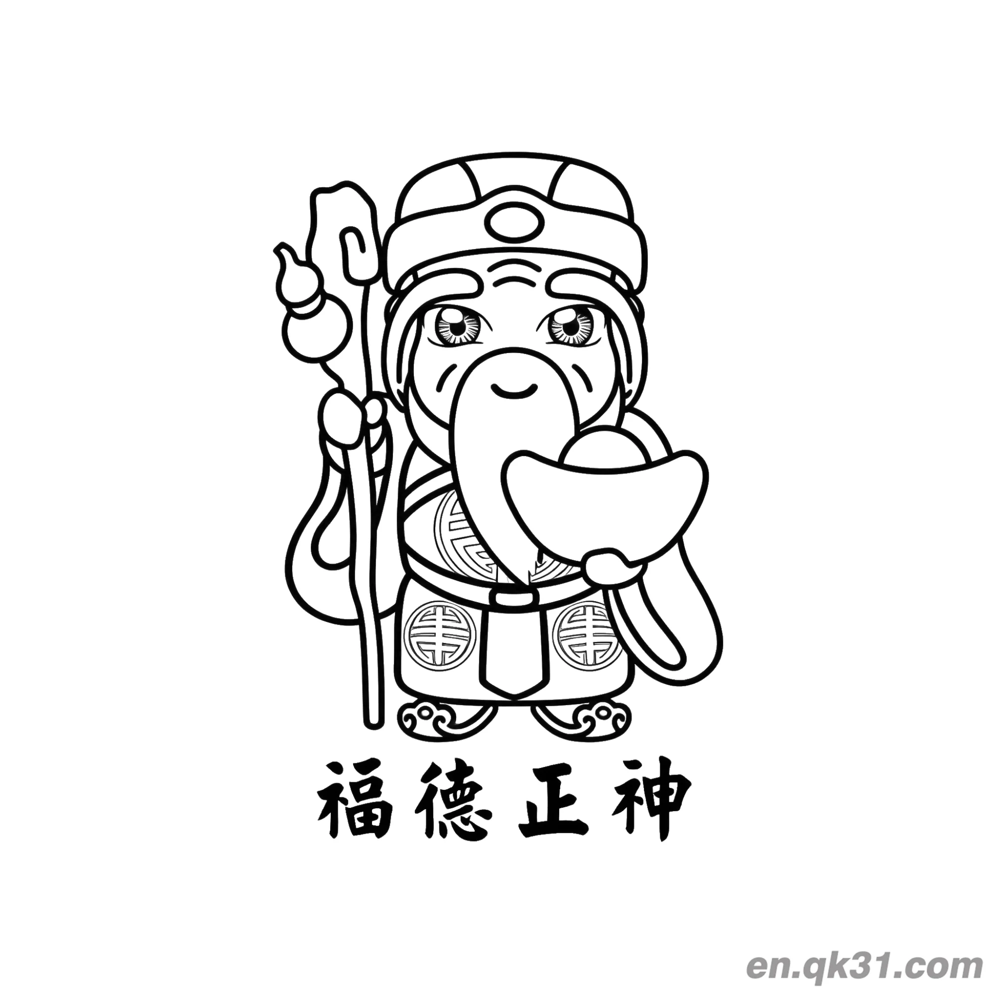 Chinese New Year Coloring Page with Cartoon Fu De Zheng Shen – Free Printable Coloring Page for Kids and Adults