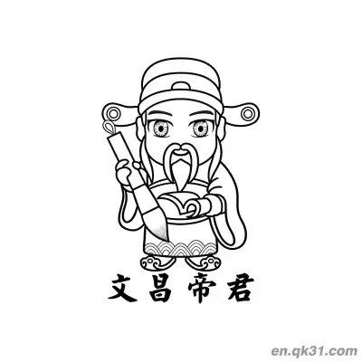 Free printable Chinese New Year Coloring Page with Cartoon Wenchang Dijun coloring page