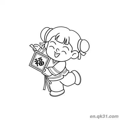 Free printable Chinese New Year Coloring Page with Girl Holding Fu Character coloring page
