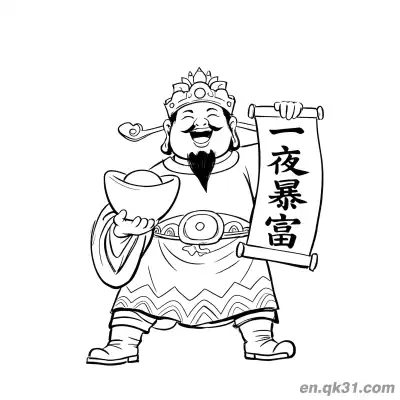 Free printable Chinese New Year Coloring Page with God of Wealth and Get Rich Overnight Scroll coloring page