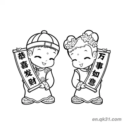 Free printable Chinese New Year Coloring Page with Kids Holding Gong Xi Fa Cai and Wan Shi Ru Yi Scrolls coloring page