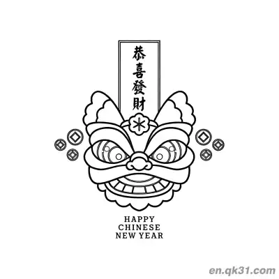 Free printable Chinese New Year Coloring Page with Lion Dance Head and Gong Xi Fa Cai coloring page