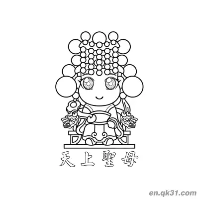 Free printable Chinese New Year Coloring Page with Mazu Goddess of the Sea coloring page