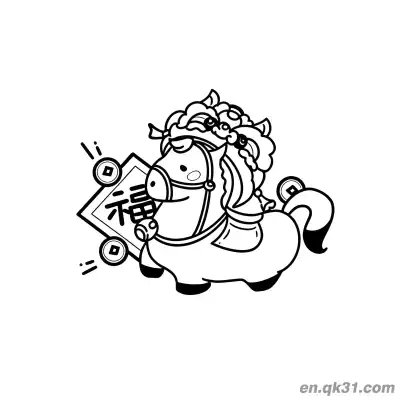 Free printable Chinese New Year Coloring Page with Year of the Horse and Fu Character coloring page