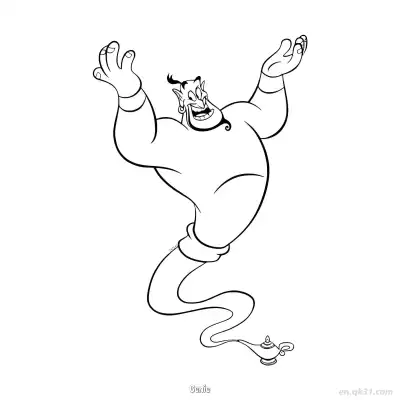 Free printable Genie Celebratory Gesture Coloring Page coloring page