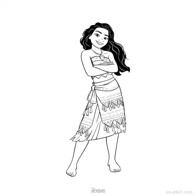 Free printable Moana Arms Crossed Smiling Coloring Page coloring page