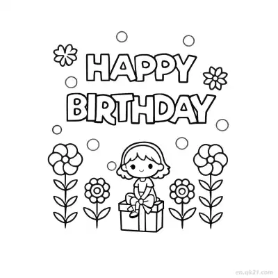 Free printable Girl Happy Birthday 14 Coloring Page - Free PDF Printable Birthday Coloring Sheets coloring page