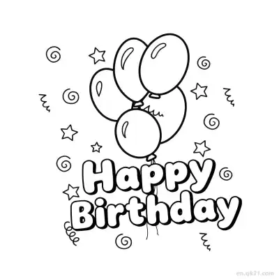 Free printable Happy Birthday 16 Coloring Page - Free PDF Printable Birthday Coloring Sheets coloring page