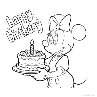 Free printable Happy Birthday 40 Coloring Page - Free PDF Printable Birthday Coloring Sheets coloring page