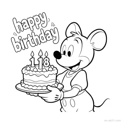 Free printable Happy Birthday 41 Coloring Page - Free PDF Printable Birthday Coloring Sheets coloring page