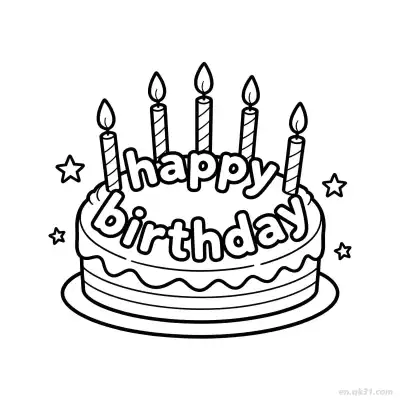 Free printable Happy Birthday 43 Coloring Page - Free PDF Printable Birthday Coloring Sheets coloring page