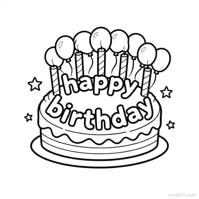 Free printable Happy Birthday 45 Coloring Page - Free PDF Printable Birthday Coloring Sheets coloring page