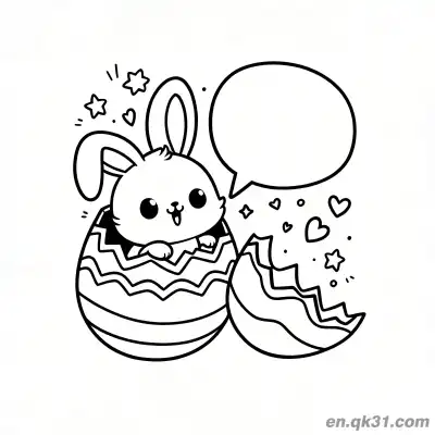 Free printable Cute Bunny Hatching from Egg with Speech Bubble Coloring Page coloring page