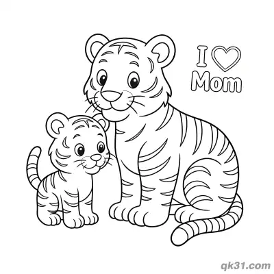 Free printable Cartoon Tiger Mom and Cub Coloring Page - Fun Mother's Day Sheet coloring page