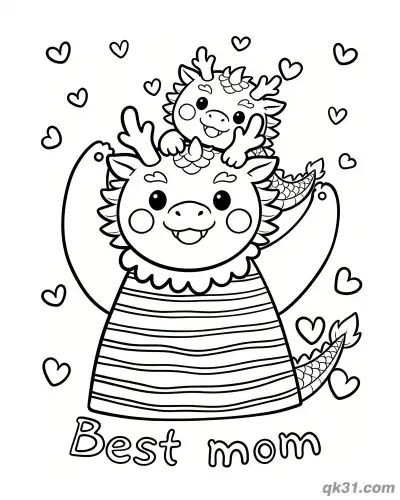 Free printable Cute Dragon Mom and Baby Best Mom Mother's Day Card Coloring Page coloring page