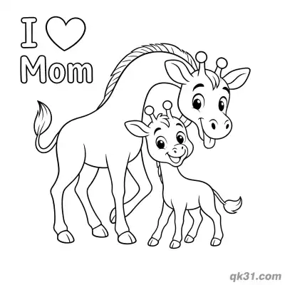Free printable Giraffe Mom and Calf Coloring Page - Simple Safari Animal Sheet coloring page