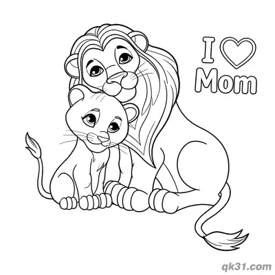 Free printable Lion Mom and Cub I Love Mom Coloring Page - Simple Wild Animal Sheet coloring page