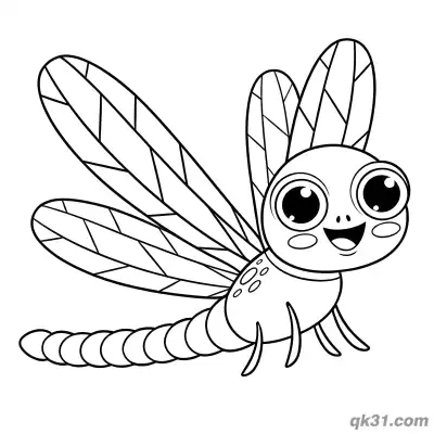 Cute Dragonfly Looking Back with Blush Coloring Page