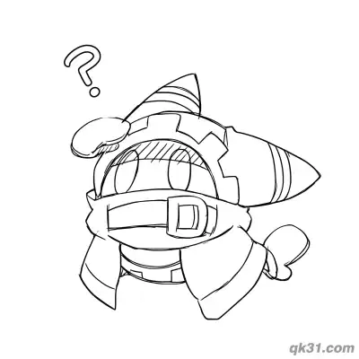 Free printable Confused Magolor with Question Mark Coloring Page coloring page