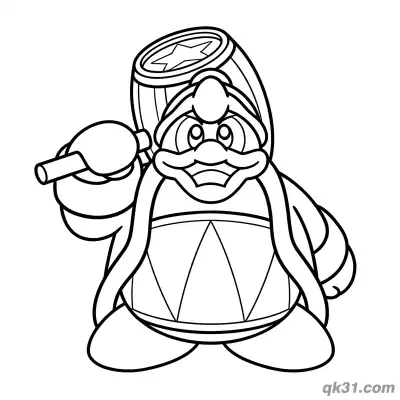 Free printable Cute Smiling King Dedede Easy Coloring Page coloring page