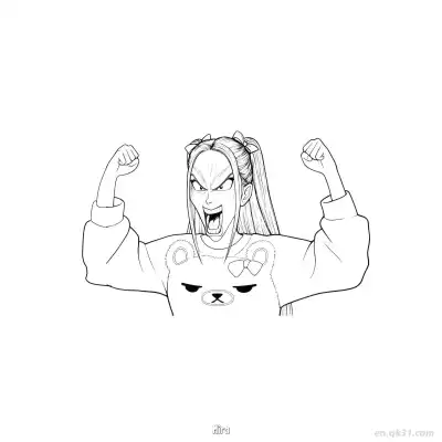 Free printable Mira Huntr/X Roaring in Bear Pajamas Coloring Page coloring page