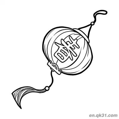 Free printable Angled Round Lantern with Fu Character Coloring Page coloring page