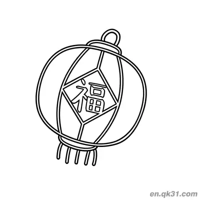 Free printable Geometric Pattern Round Lantern with Fu Character Coloring Page coloring page