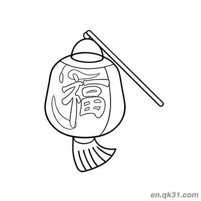 Free printable Handheld Lantern with Fu Character Coloring Page coloring page