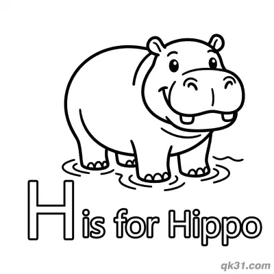 Free printable Letter H Is For Hippo Coloring Page Cute Hippopotamus Activity Sheet coloring page