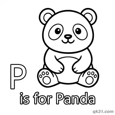Letter P is for Panda Coloring Page Cute Sitting Bear Activity Sheet for Toddlers