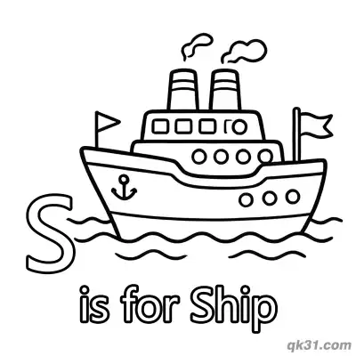 Free printable Letter S is for Ship Coloring Page Ocean Voyage Activity Printable coloring page