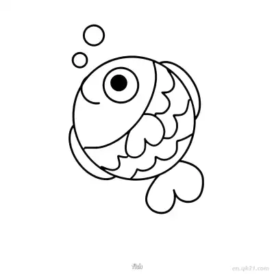Free printable Round Fish Coloring Page  coloring page