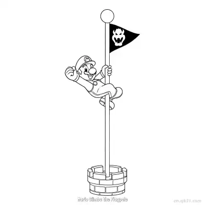 Free printable Mario Climbs the Flagpole  Coloring Page - Free PDF Printable Mario Kart Coloring Sheets coloring page