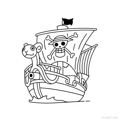 Free printable Thousand Sunny Chibi Ship Cute One Piece Coloring  coloring page