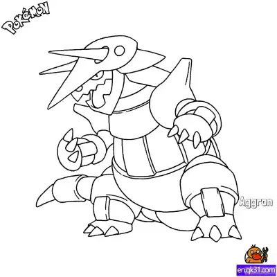 Free printable Aggron Coloring Page - Free Printable Pokemon Coloring Sheets coloring page