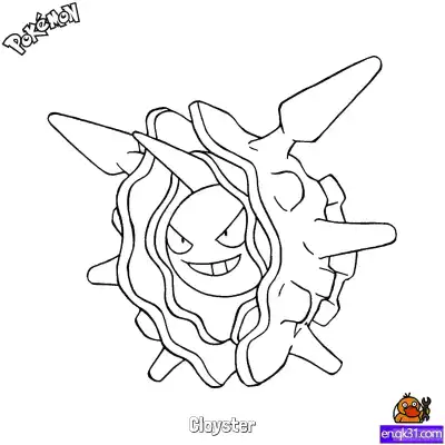 Free printable Cloyster Coloring Page - Free Printable Pokemon Coloring Sheets coloring page