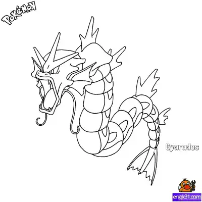 Free printable Gyarados Coloring Page - Free Printable Pokemon Coloring Sheets coloring page