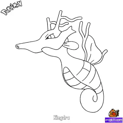 Free printable Kingdra Coloring Page - Free Printable Pokemon Coloring Sheets coloring page