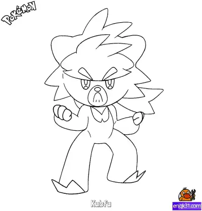 Free printable Kubfu Coloring Page - Free Printable Pokemon Coloring Sheets coloring page