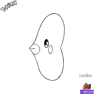 Free printable Luvdisc Coloring Page - Free Printable Pokemon Coloring Sheets coloring page