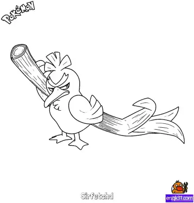 Free printable Sirfetchd Coloring Page - Free Printable Pokemon Coloring Sheets coloring page